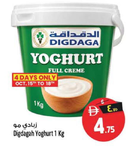 available at سفاري هايبر ماركت in الإمارات العربية المتحدة , الامارات - رَأْس ٱلْخَيْمَة