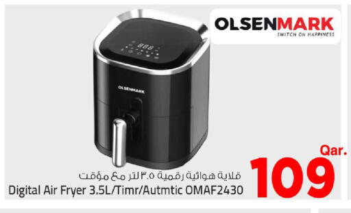 available at Mark & Save  in Qatar - Al-Shahaniya