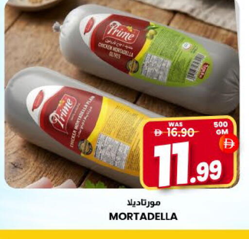 Mango available at مانجو هايبرماركت in الإمارات العربية المتحدة , الامارات - الشارقة / عجمان