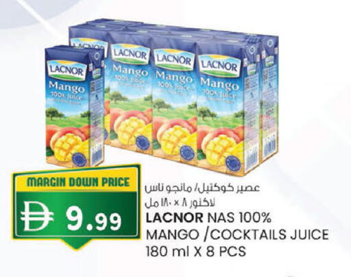 Mango متوفر لدى الصفا في الإمارات العربية المتحدة , الامارات - أبو ظبي