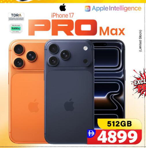 Apple available at SAFARI HYPERMARKET  in UAE - Ras al Khaimah