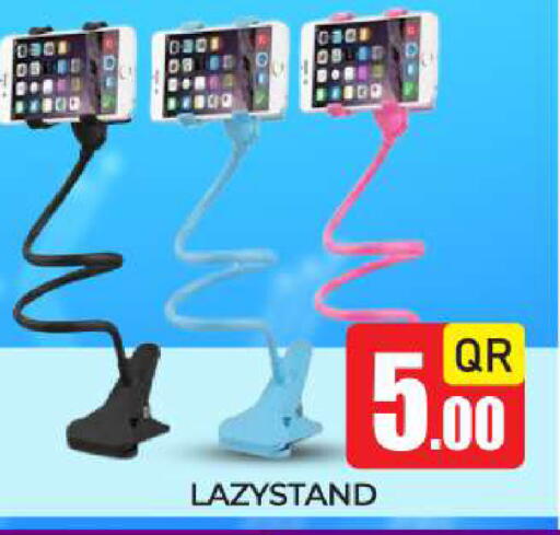 available at New Stop n Shop @Fereej Bin Omran in Qatar - Al Rayyan