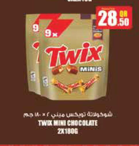 available at Monoprix in Qatar - Al-Shahaniya