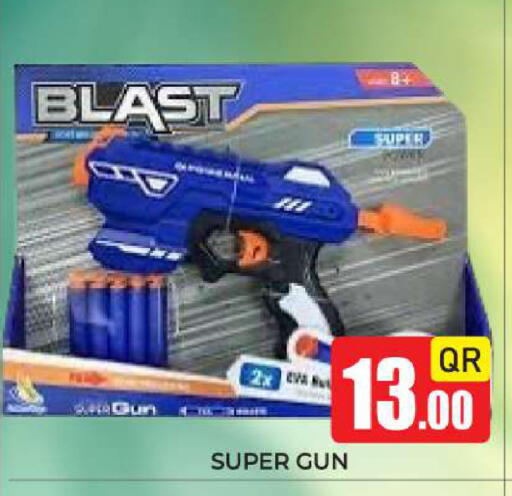 available at New Stop n Shop @Fereej Bin Omran in Qatar - Al Rayyan