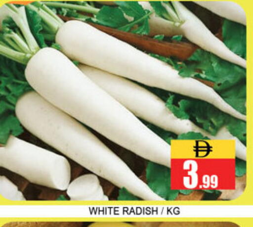 Radish available at Lucky Center in UAE - Sharjah / Ajman
