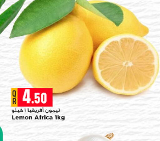 Lemon available at Marza Hypermarket in Qatar - Umm Salal