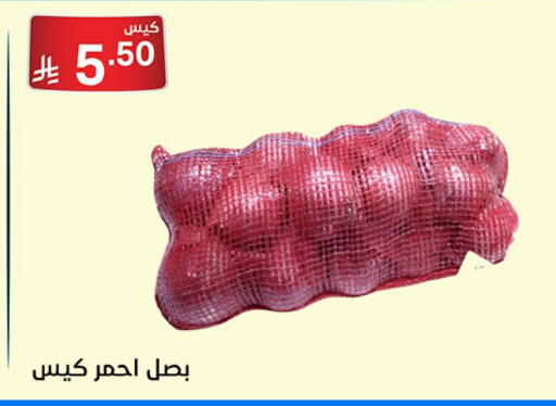 available at سوبرماركت نوري‎ in مملكة العربية السعودية, السعودية, سعودية - جدة