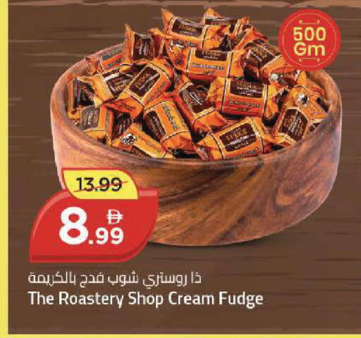 available at Mark & Save in UAE - Dubai