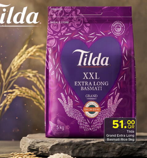 available at Family Food Centre in Qatar - Doha