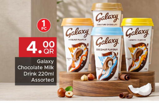 available at Family Food Centre in Qatar - Doha
