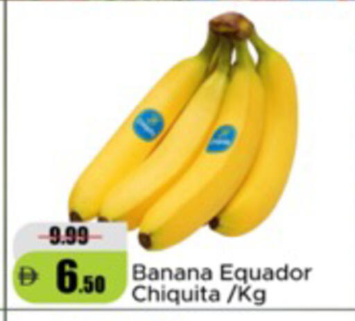 Banana available at Al Aswaq Hypermarket in UAE - Ras al Khaimah