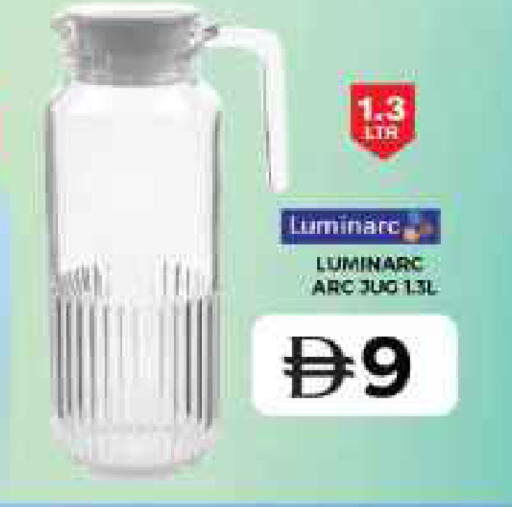 available at Grand Hyper Market in UAE - Dubai
