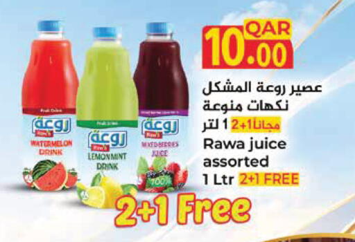 Watermelon available at Monoprix in Qatar - Al-Shahaniya