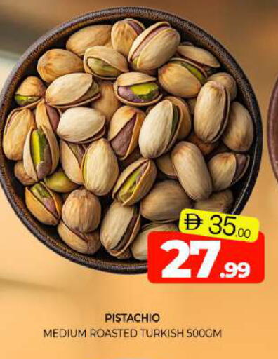 available at Al Madina  in UAE - Sharjah / Ajman