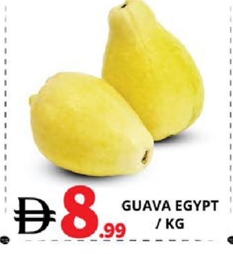 Guava from Egypt available at EXPRESS AL MADEENA HYPERMARKET LLC in UAE - Abu Dhabi