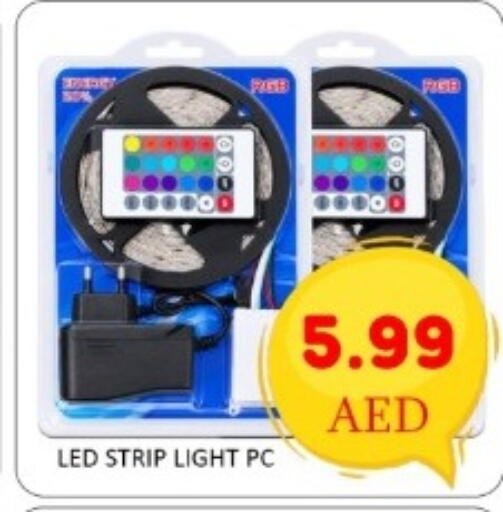 available at GREEN GIFT DEPARTMENT STORE in UAE - Abu Dhabi