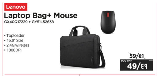 available at Emax  in Qatar - Al Khor