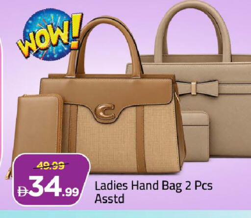 available at Mark & Save in UAE - Dubai