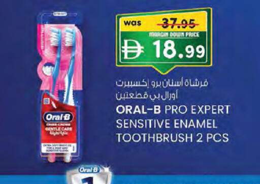available at Safa Hyper in UAE - Al Ain
