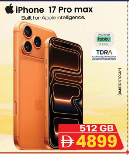 Apple available at SAFARI HYPERMARKET  in UAE - Ras al Khaimah