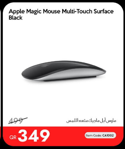 Apple available at iCONNECT  in Qatar - Al Khor