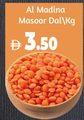 available at Al Madina  in UAE - Dubai