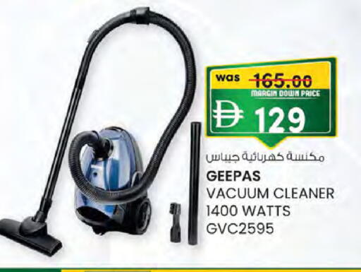 available at Safa Hyper in UAE - Al Ain