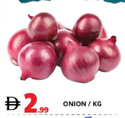 Onion available at EXPRESS AL MADEENA HYPERMARKET LLC in UAE - Abu Dhabi