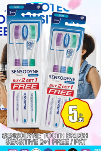available at Lucky Center in UAE - Sharjah / Ajman