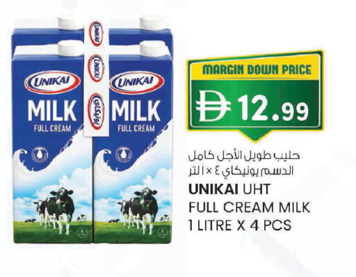 available at Safa Express Supermarket in UAE - Al Ain