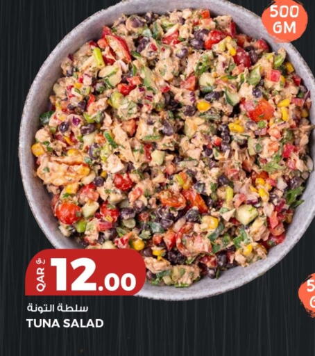 available at Rawabi Hypermarket in Qatar - Umm Salal