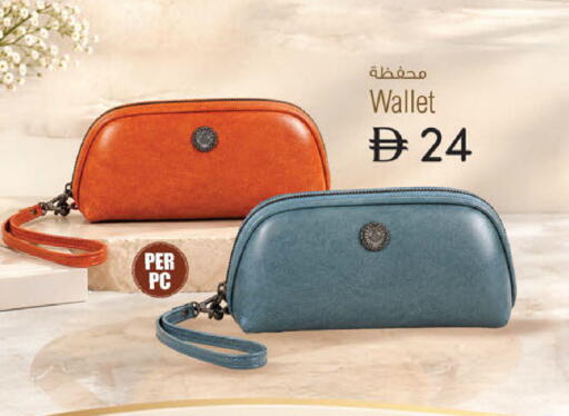 available at K M Trading  in UAE - Fujairah