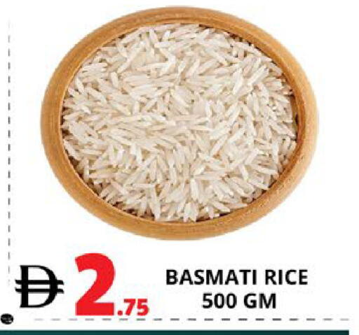 available at EXPRESS AL MADEENA HYPERMARKET LLC in UAE - Abu Dhabi