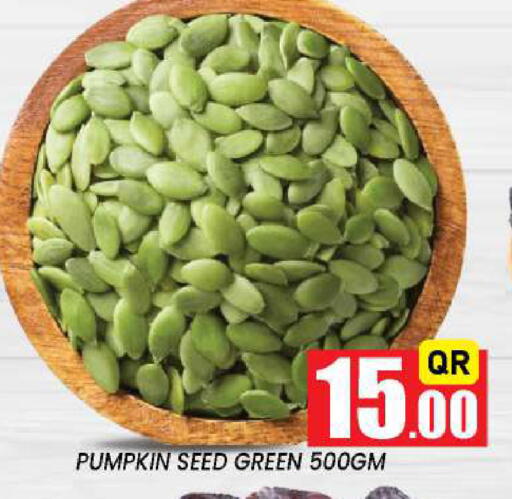 Pumpkin available at New Stop n Shop @Fereej Bin Omran in Qatar - Al Rayyan