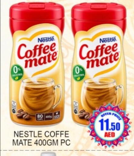 available at Green Gift Department Store in UAE - Dubai