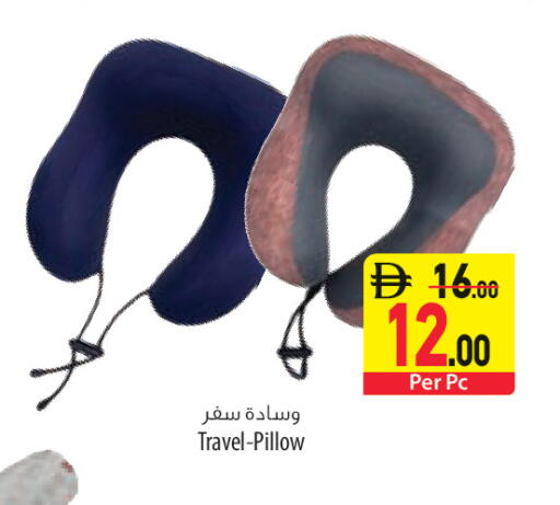 available at السفير ماركت in الإمارات العربية المتحدة , الامارات - ٱلْفُجَيْرَة‎