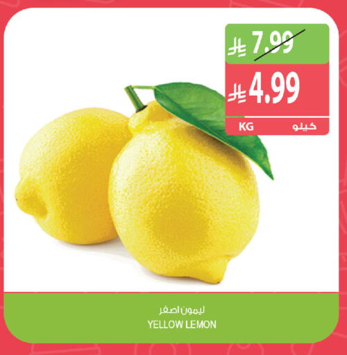 Lemon available at Farm  in KSA, Saudi Arabia, Saudi - Jazan