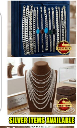 available at Lucky Center in UAE - Sharjah / Ajman