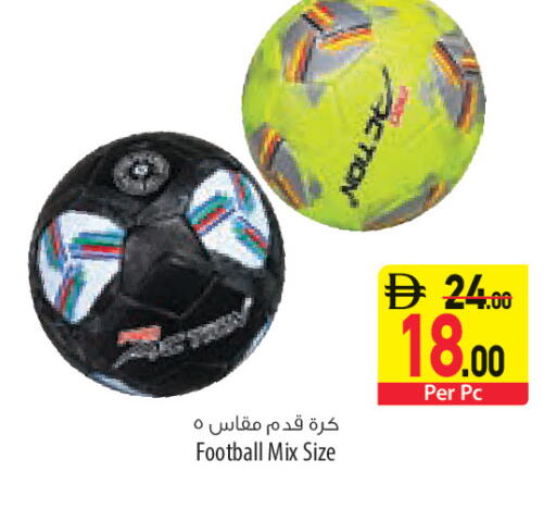 available at السفير ماركت in الإمارات العربية المتحدة , الامارات - أبو ظبي