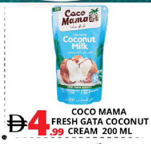 Coconut available at EXPRESS AL MADEENA HYPERMARKET LLC in UAE - Abu Dhabi