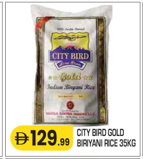 available at سنابل بني ياس in الإمارات العربية المتحدة , الامارات - أم القيوين‎