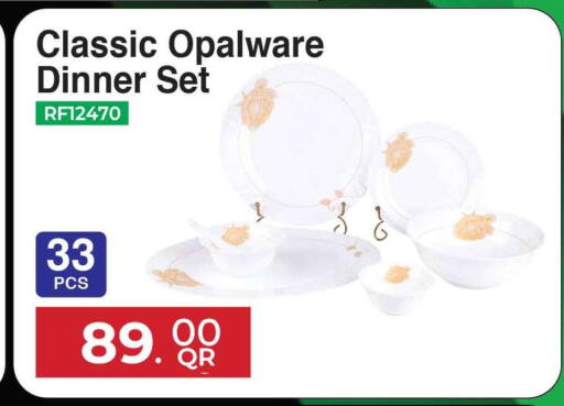 available at Safari Hypermarket in Qatar - Al-Shahaniya