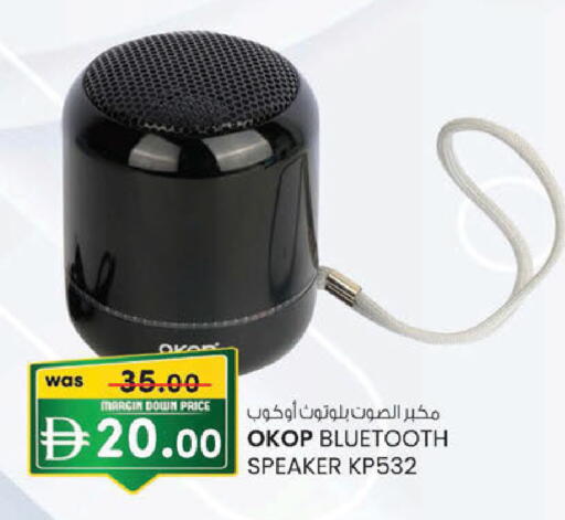 available at K M Trading  in UAE - Abu Dhabi