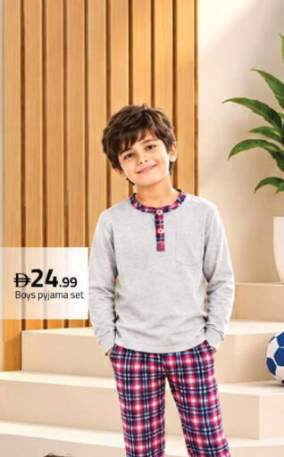 available at Mark & Save in UAE - Dubai