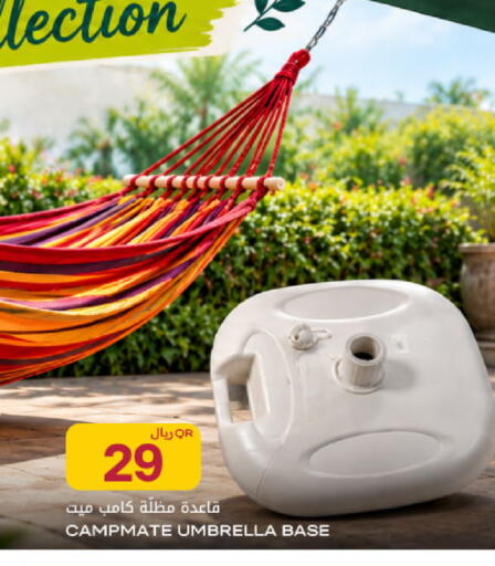 available at شركة الميرة للمواد الاستهلاكية in قطر - أم صلال