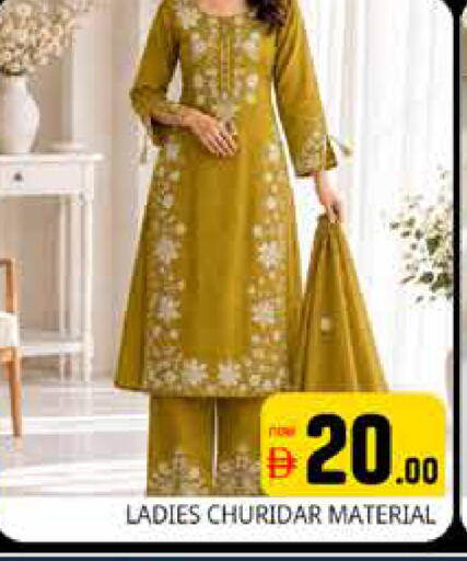 available at هايبر ماركت باسونز in الإمارات العربية المتحدة , الامارات - دبي