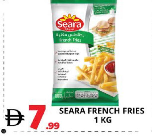 available at EXPRESS AL MADEENA HYPERMARKET LLC in UAE - Abu Dhabi