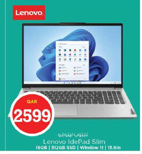 available at Nesto in Qatar - Al-Shahaniya