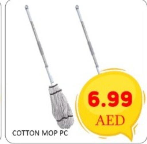available at GREEN GIFT DEPARTMENT STORE in UAE - Abu Dhabi
