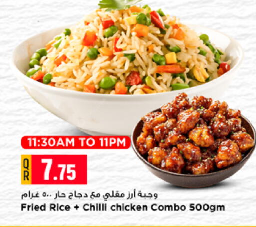 Chilli available at Marza Hypermarket in Qatar - Umm Salal